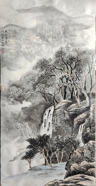 Large Image