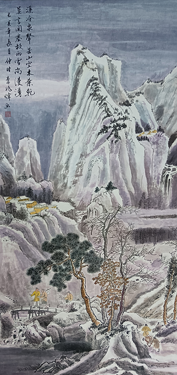 Large Image