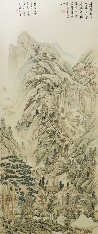Large Image