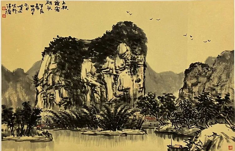Large Image