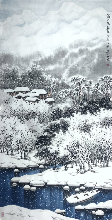 Large Image