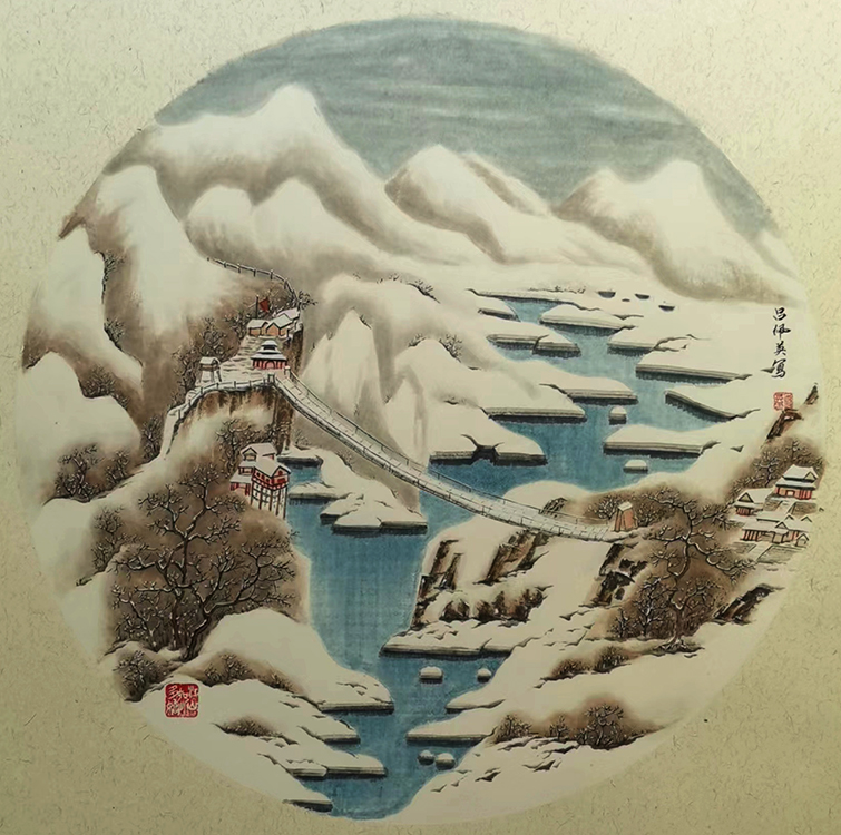 Large Image