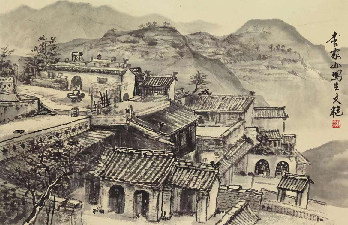 Large Image