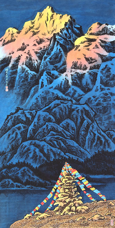 Large Image