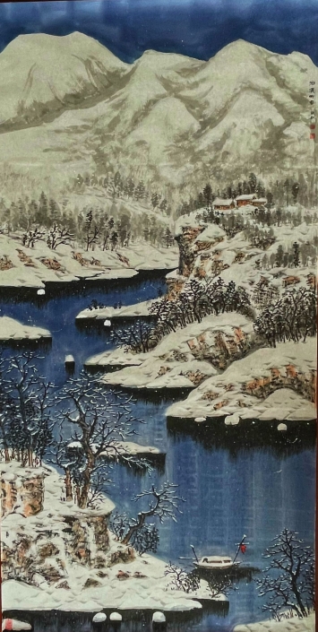 Large Image