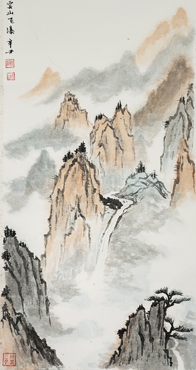 Large Image