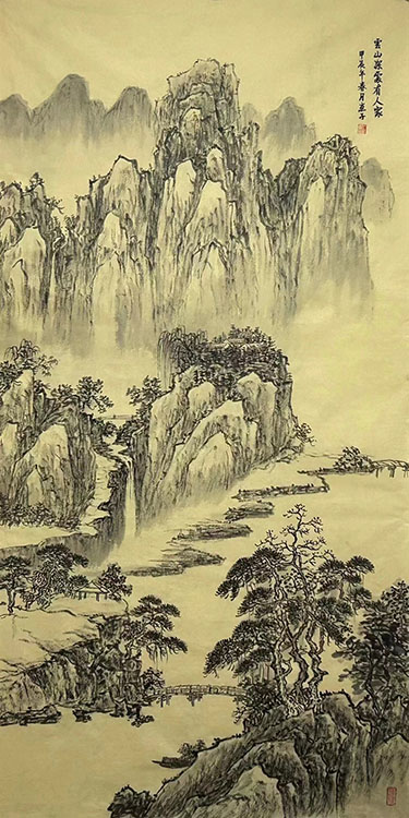 Large Image