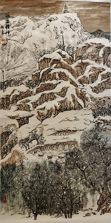 Large Image