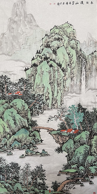 Large Image