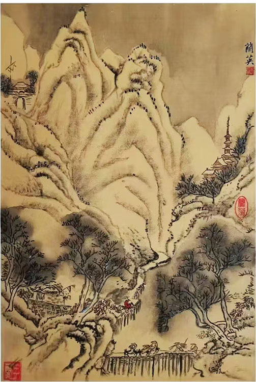 Large Image