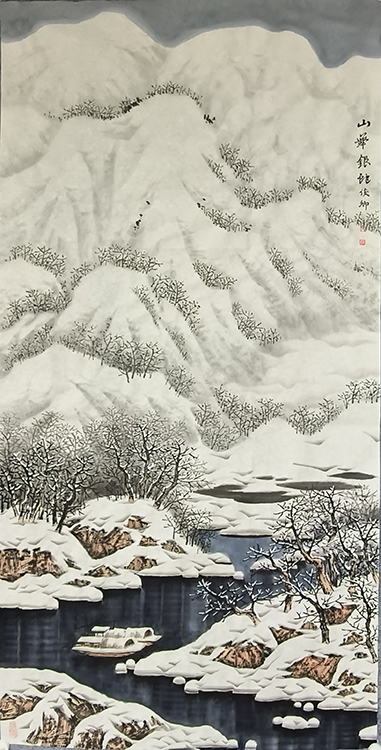 Large Image