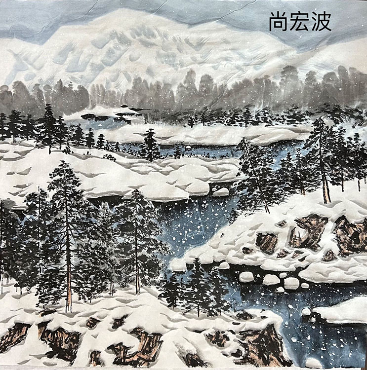 Large Image