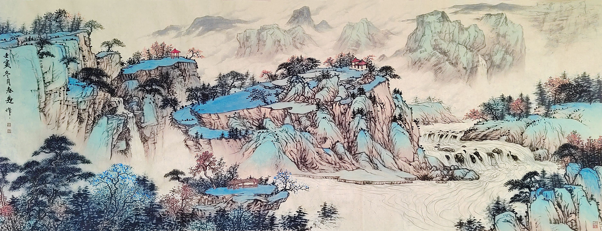 Large Image