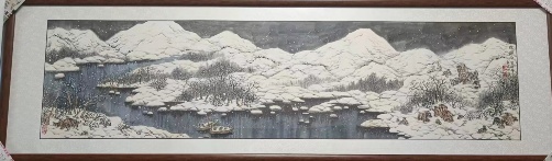 Large Image