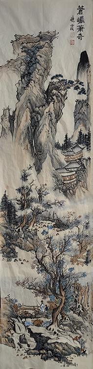 Large Image
