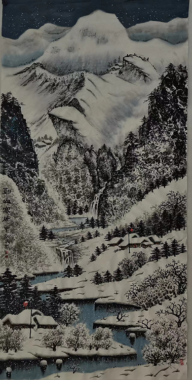 Large Image