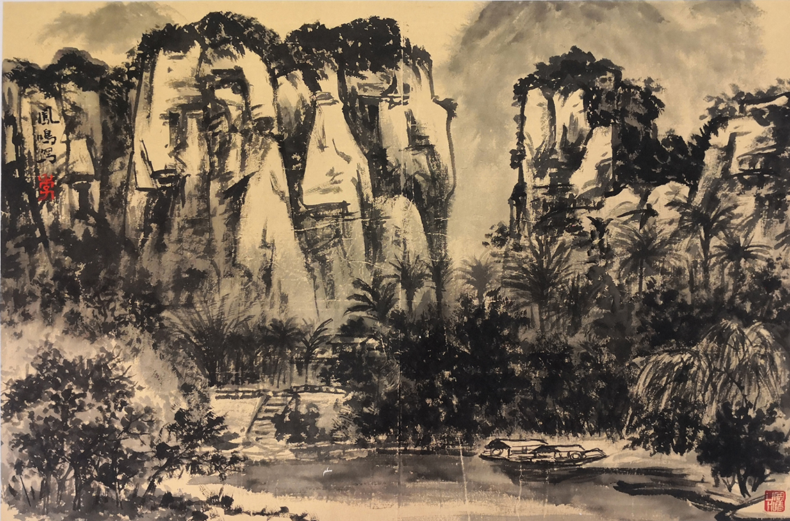 Large Image