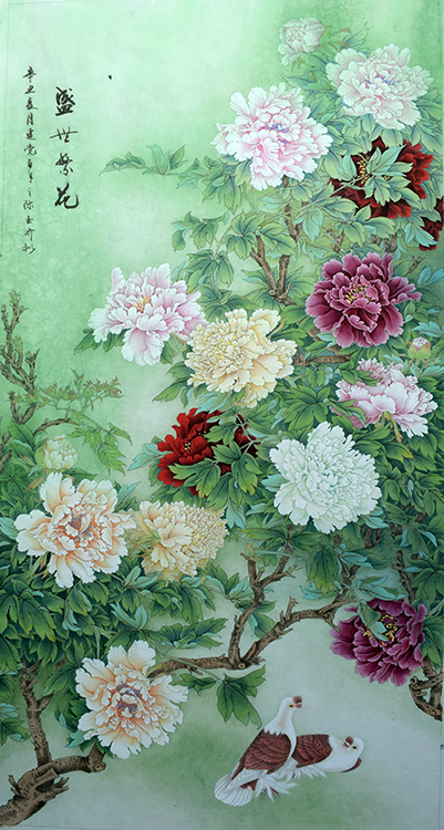 Large Image