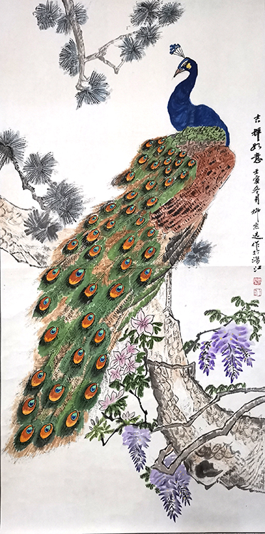Large Image