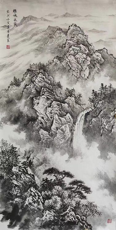 Large Image