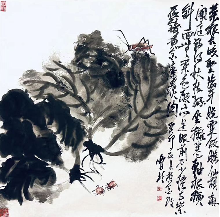 Large Image