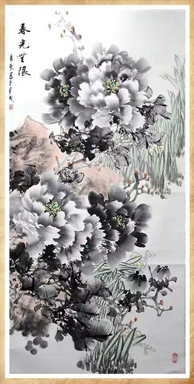 Large Image