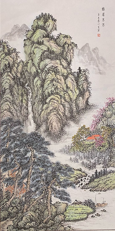 Large Image