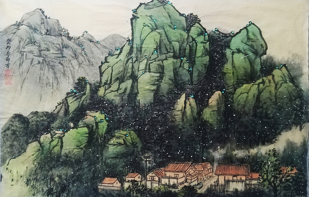 Large Image