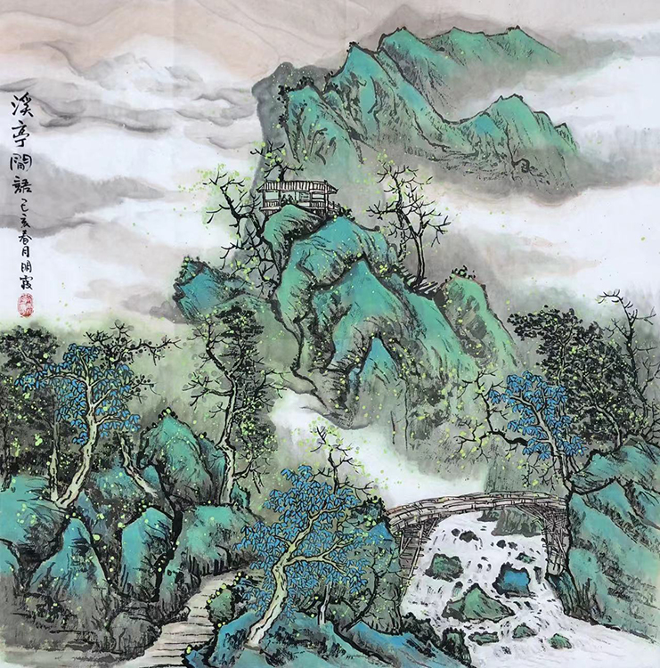 Large Image