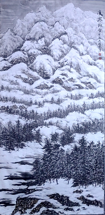 Large Image