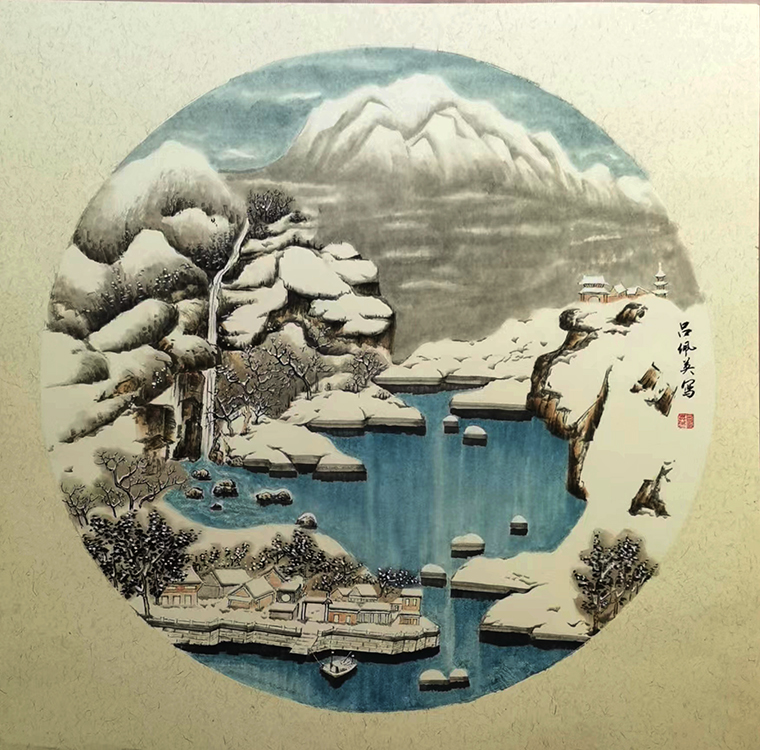 Large Image