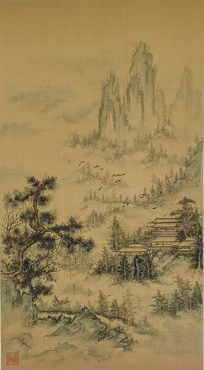 Large Image