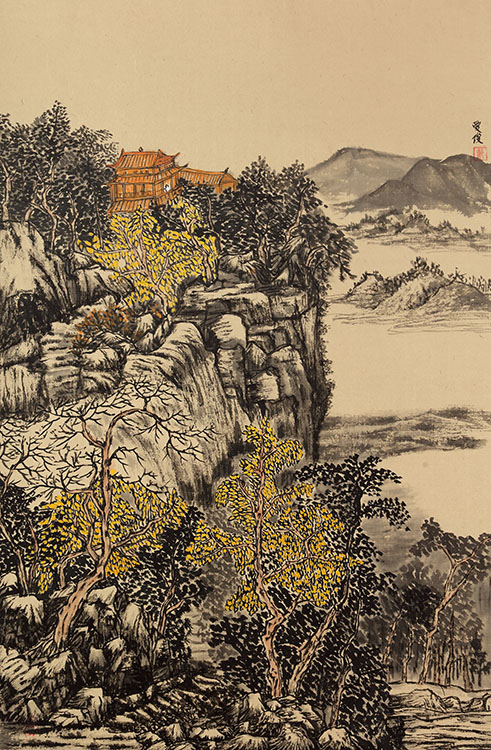 Large Image