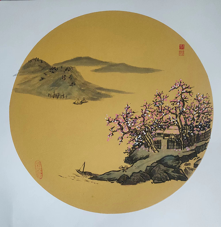 Large Image
