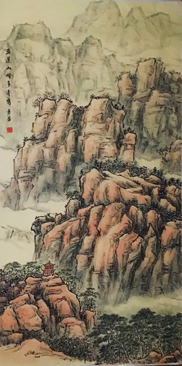 Large Image