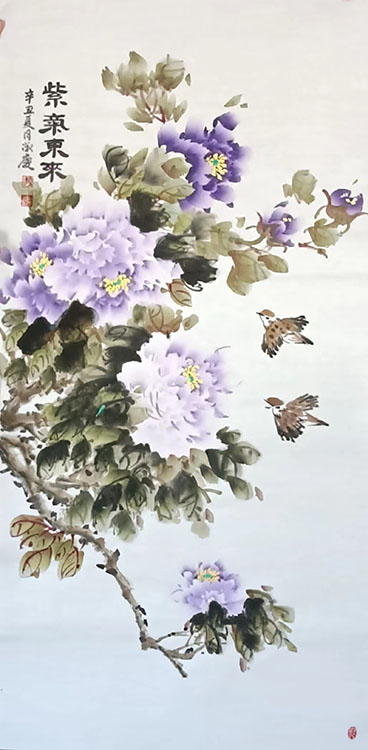 Large Image