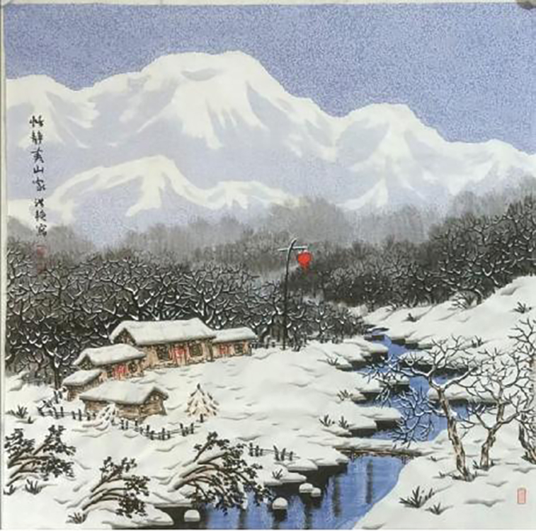 Large Image