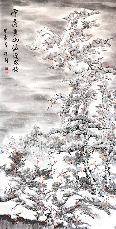 Large Image
