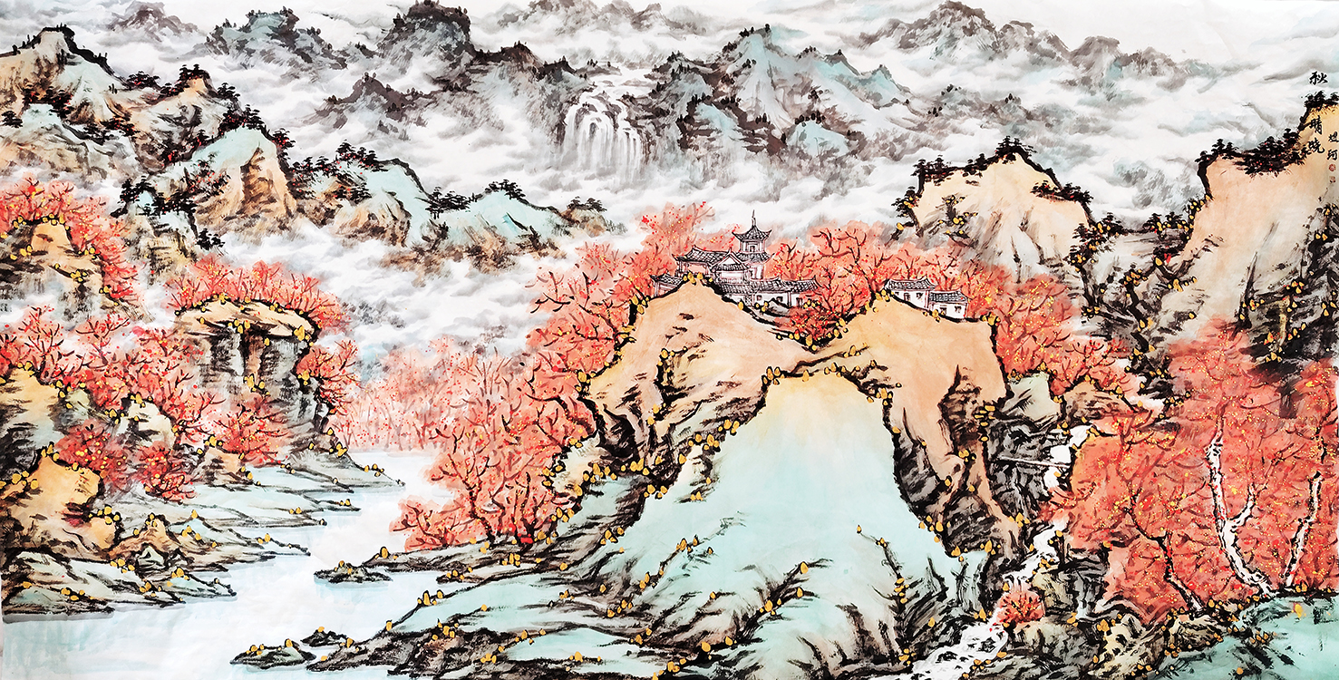 Large Image