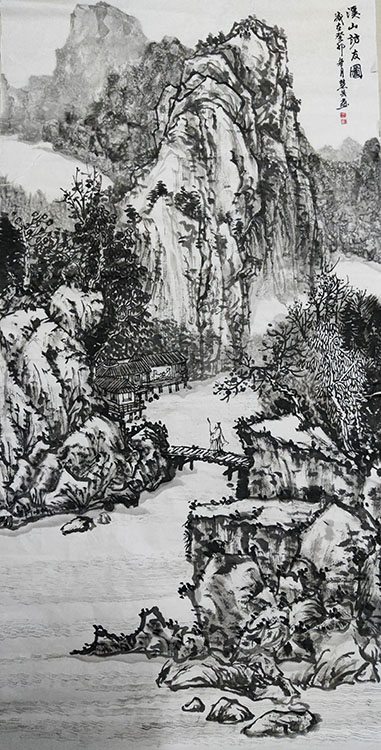 Large Image