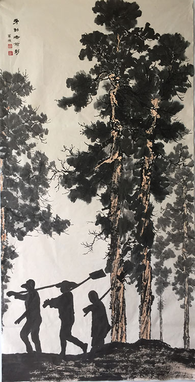 Large Image