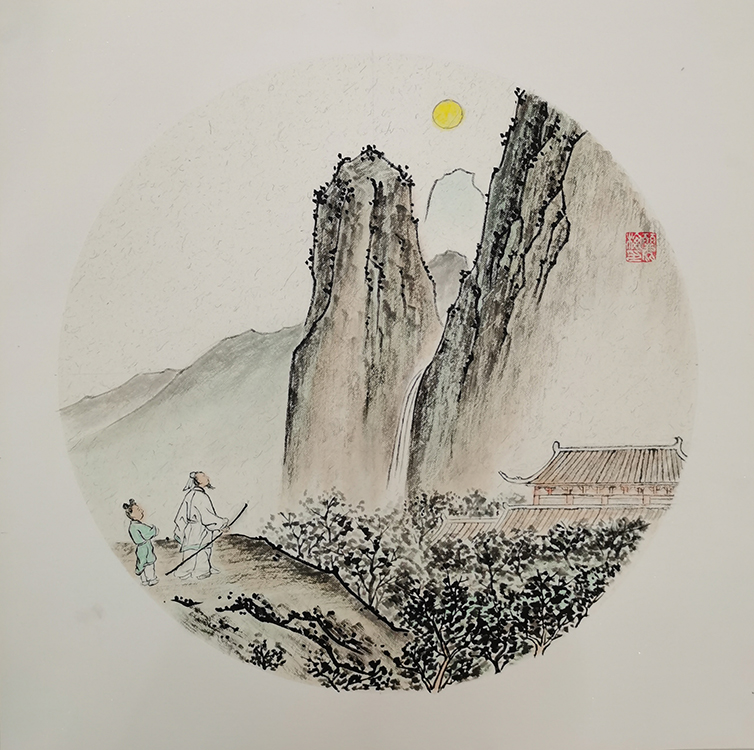 Large Image