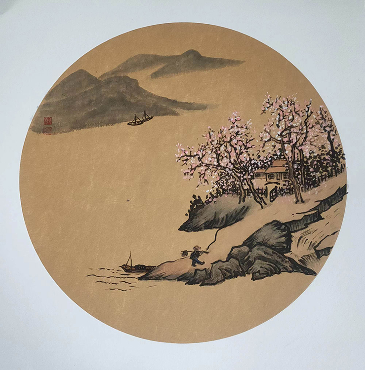 Large Image