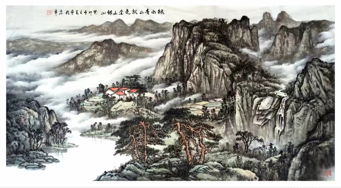 Large Image