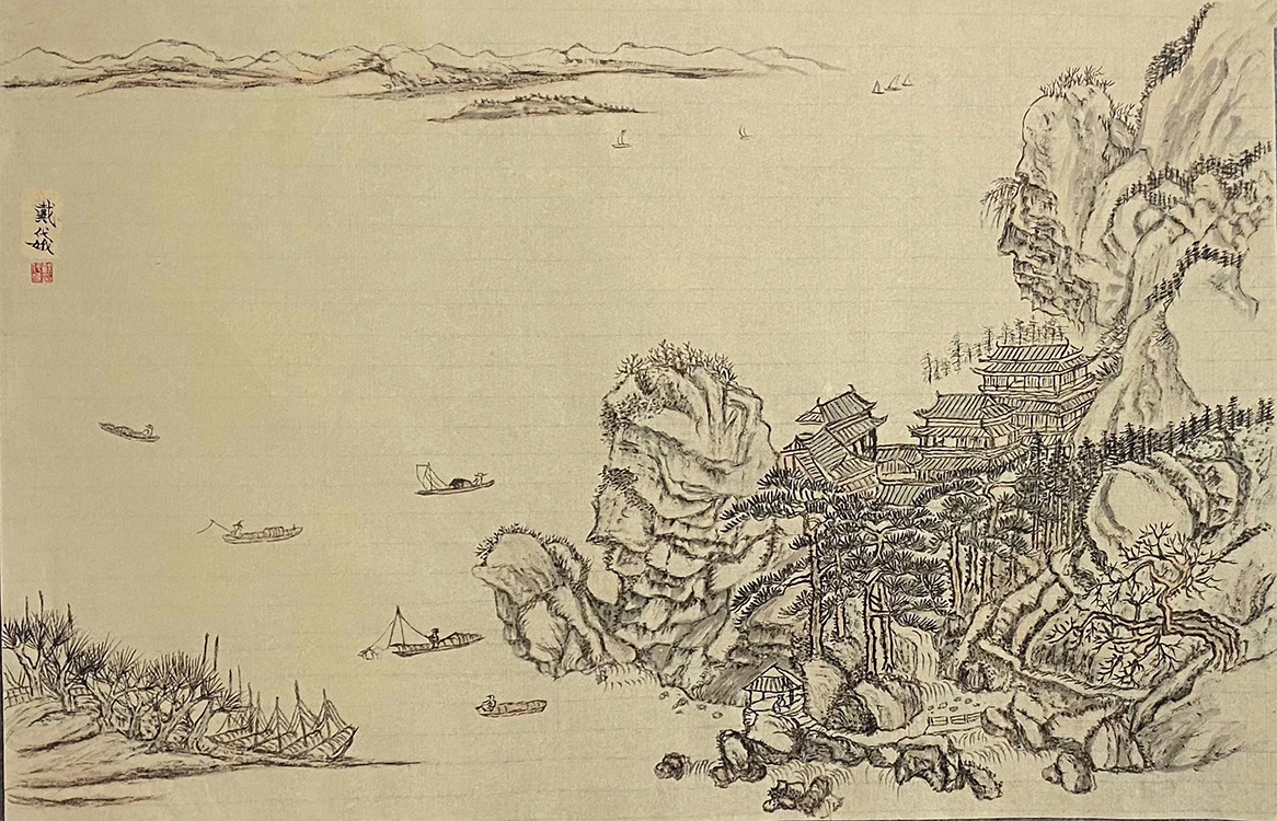Large Image