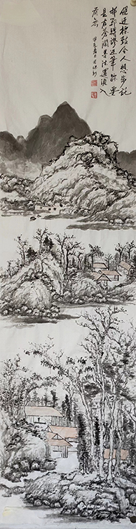 Large Image