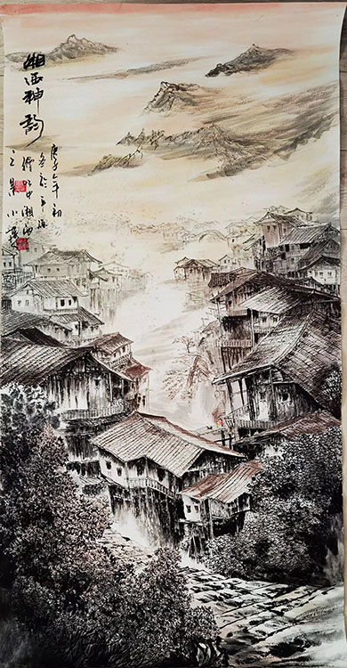 Large Image