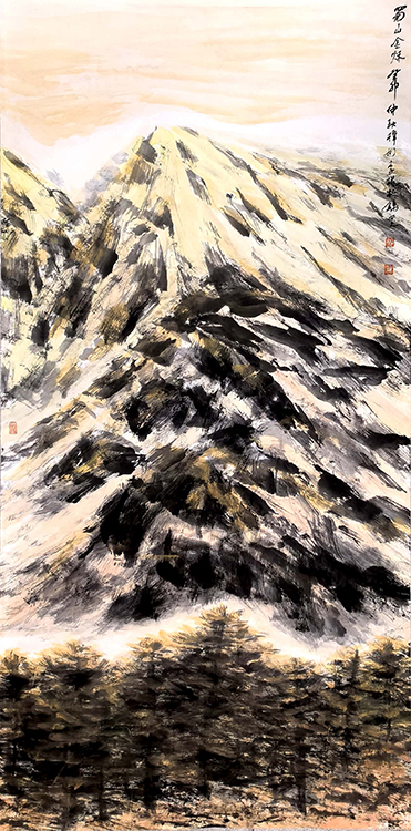 Large Image