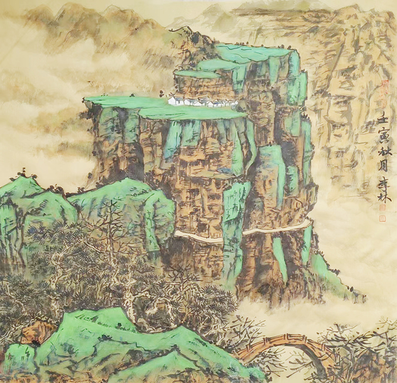 Large Image