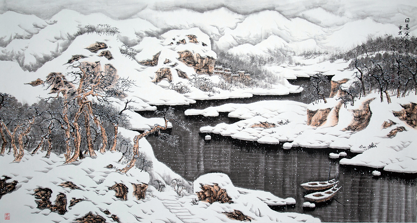 Large Image